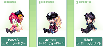 LT207-00.png