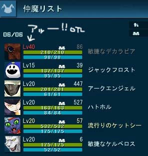 IMA110-02.jpg