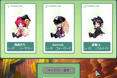 LT211-01.png