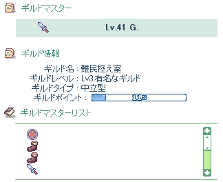 LT216-02.png