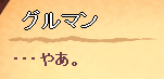 LT220-01-02.png
