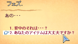 LT220-02.png
