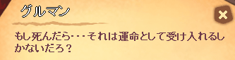 LT220-04.png