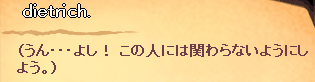 LT220-06-02.png