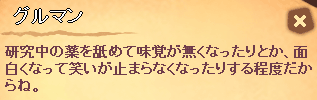 LT220-08.png