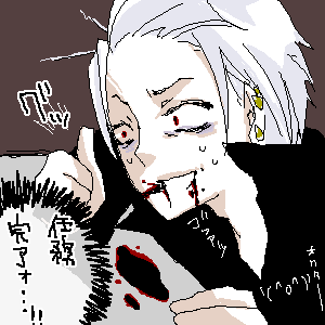 LT-log-15.png
