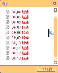 LT228-03.png