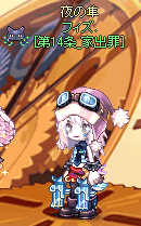 LT334-03.png