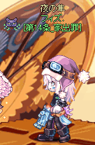 LT334-04.png