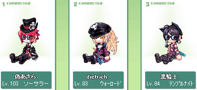 LT367-04.png