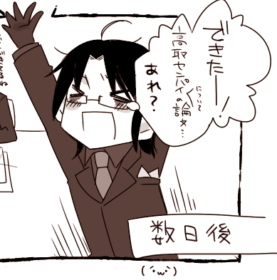 1510726.png
