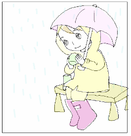 rian.png