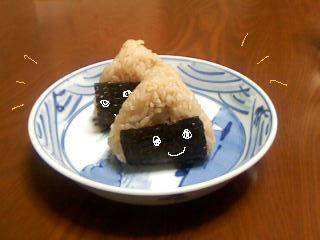 chameshi.jpg