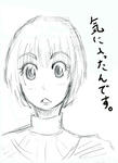 okini.jpg