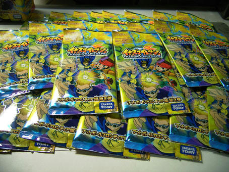 inacard2.jpg