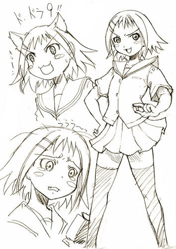 kana.jpg