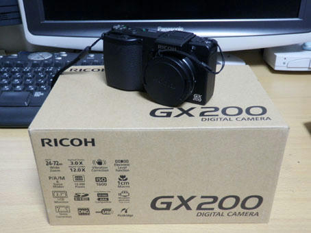 gx200.jpg