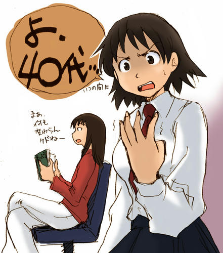 40th.jpg