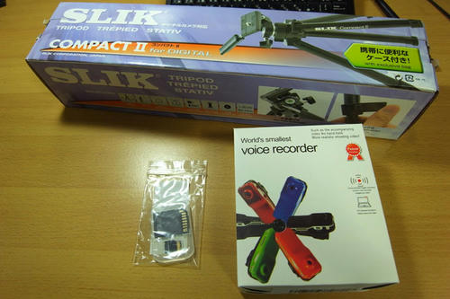 minidv.jpg