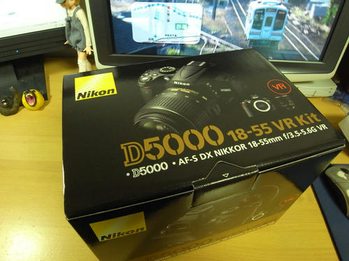 d5000.jpg