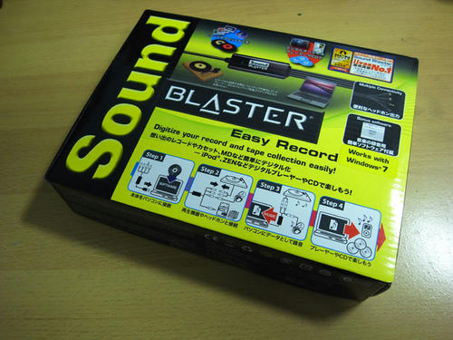 soundblaster.jpg