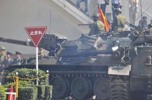 jgsdf.jpg