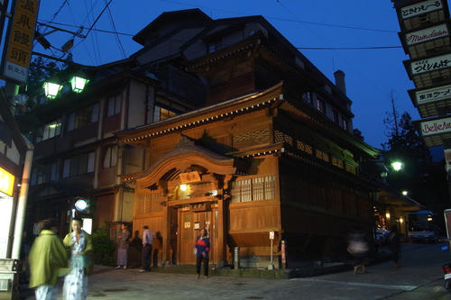 myouko7.jpg