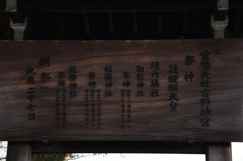 suzu01.jpg