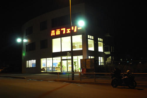 ho25.jpg