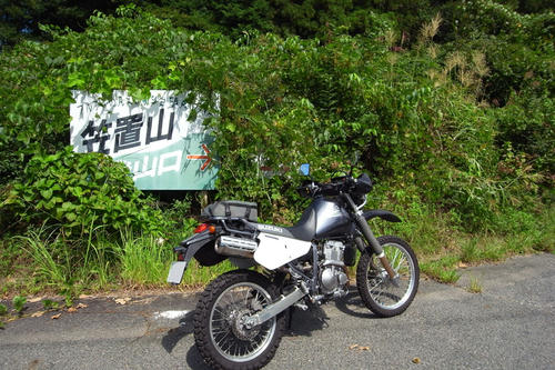 ka02.jpg