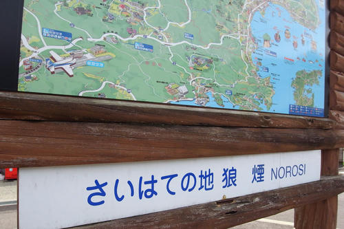 no039.jpg