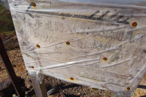 k049.jpg