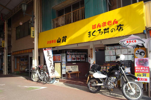 ki011.jpg