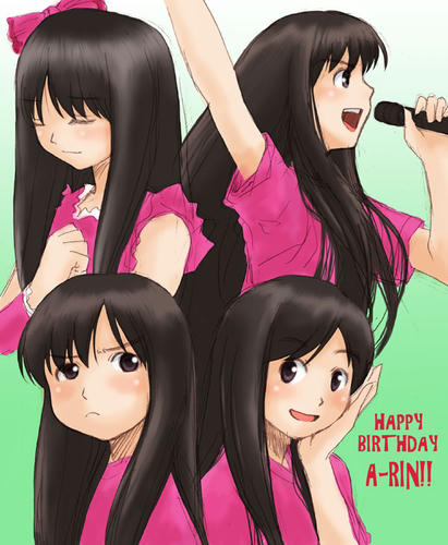 ahrin17.jpg