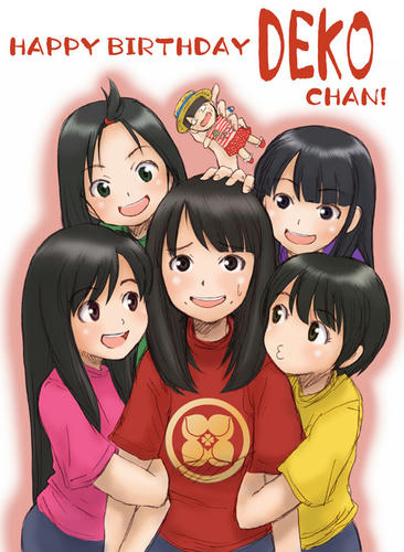 kanako19.jpg