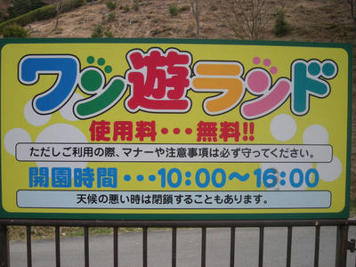 DSCN0320.JPG