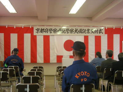 DSCN1004.JPG