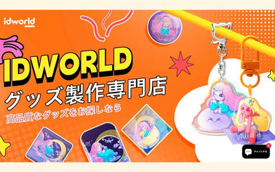 idworld アクリルヘアクリップ（前髪クリップ）