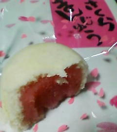 さくらまんじゅう