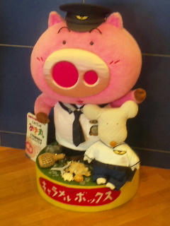 劇場ロビーにて