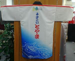 20070724103834.jpg