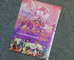 20070804101847.jpg