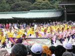 honiya1.JPG