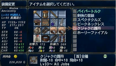 THF45-1.png