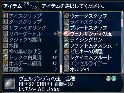 brd80-1b.jpg