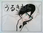 ulquiorra