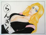 rangiku