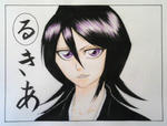 rukia