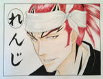 renji