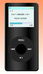 iPod